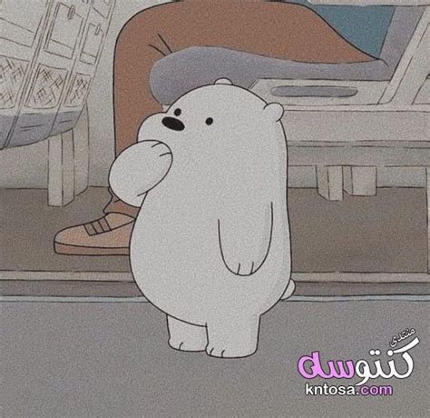 Bare bears aesthetic escandalosos panda pfp bear cartoon fondos dibujos ice urso pardo pantalla merry favim polar wallpapers fondo google. خلفيات الدببة الثلاثة كيوت,جميع صور كرتون الدببة الثلاثة ...