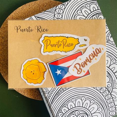 Puerto Rico Stickers Etsy