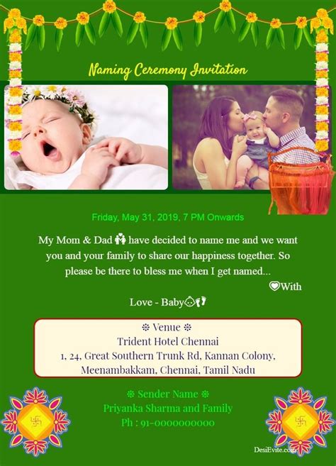 Free naming ceremony namakaran invitation card & line from baby naming ceremony invitation , image source: Baby Naming Cermony Invitation Quotes In Kannda - Rosebud ...
