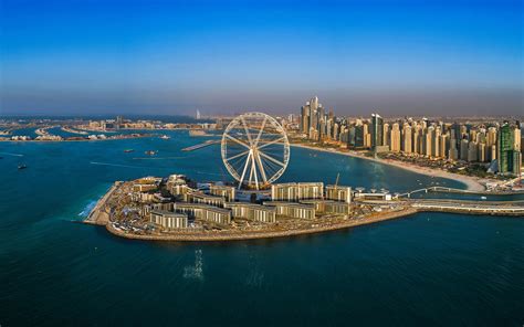This page is about the various possible meanings of the acronym, abbreviation, shorthand or slang term: All About Ain Dubai: Height, Opening, Technology & Facts ...