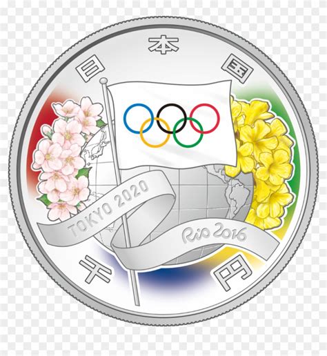 Despite the date change announced in march 2020, these will still be known as the tokyo 2020 olympic games. The Singapore Mint - Tokyo 2020 Olympic Coins, HD Png ...