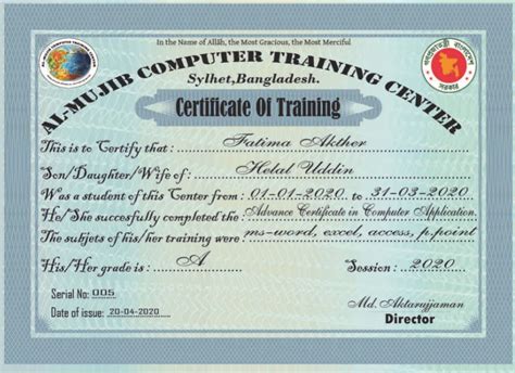 Computer Certificate Code Cc 28220 Psd Bank Bd
