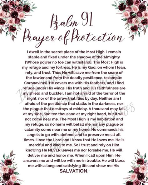 Psalm Prayer Of Protection From Danger And From Diseases Etsy