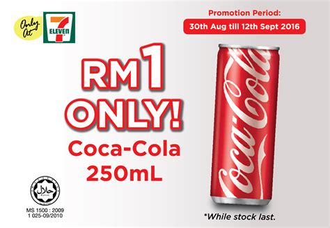 Malay language / bahasa malaysia. Coca-Cola 250ml for only RM1 @ 7-Eleven! - Contests ...