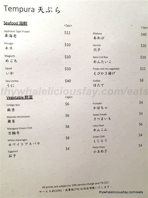 This combined with great service and the live preparation at the bar made the Lunch @ Mizuki Tempura and Sushi | thywhaleliciousfay eats