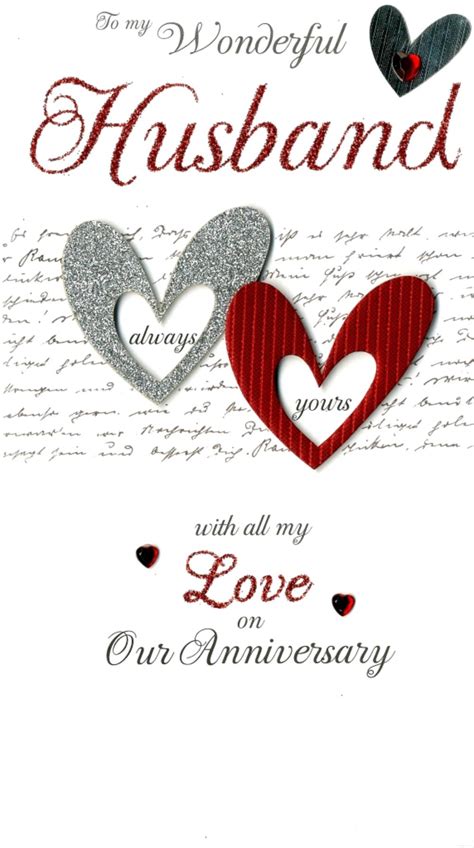Thanks my love for planning such a wonderful surprise gift for me… i have no words to thank you for all this…. Wonderful Husband Anniversary Luxury Champagne Greeting ...