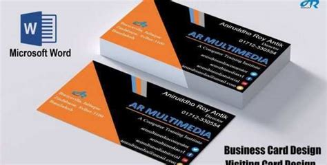 Download a free business card template for word. Microsoft Word 2007 Business Card Template Download ...