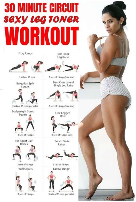 workouts to build a round booty and toned legs