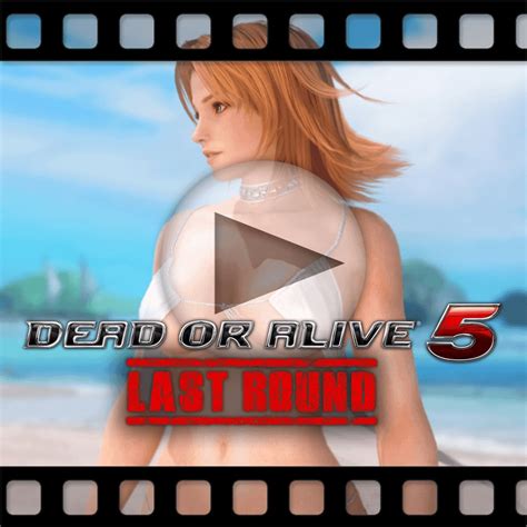 Dead Or Alive 5 Last Round Tinas Private Paradise