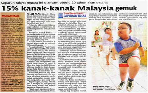 Langkah penggunaan alat pemadam api laporan cadangan pemajuan in english laporan tahunan persatuan bahasa melayu laporan latihan industri kolej vokasional langkah yang diambil kerajaan untuk mengekalkan kedaulatan negara laporan perkhidmatan bimbingan dan kaunseling laporan gotong royong perdana laras. 7 Cara turunkan obesiti kanak-kanak | Natrah Mohamed ...