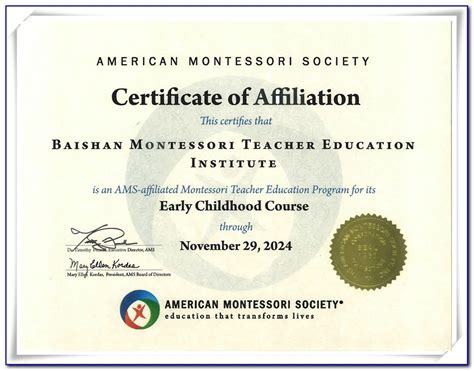 Ams Certification Requirements Montessori Prosecution2012