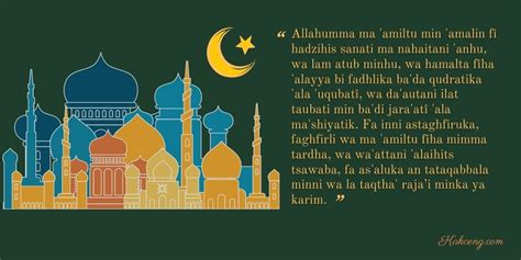 Oct 01, 2016 · bacaan doa akhir tahun dan awal tahun latin arab dan artinya. Doa Awal Tahun Dan Akhir Tahun Hijriah Latin Agar Mudah Di ...