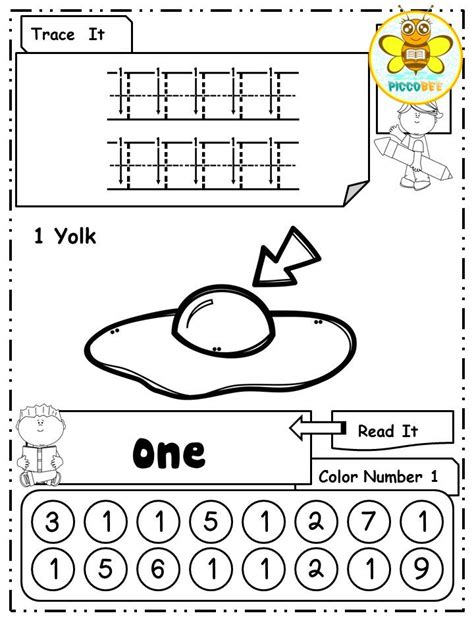 Alphabet abc letters abc order abc coloring pages tracing letters capital letter tracing. Free, Freebies, Pre-K, Kindergarten, First Grade, Pre-Primer, Primer ...