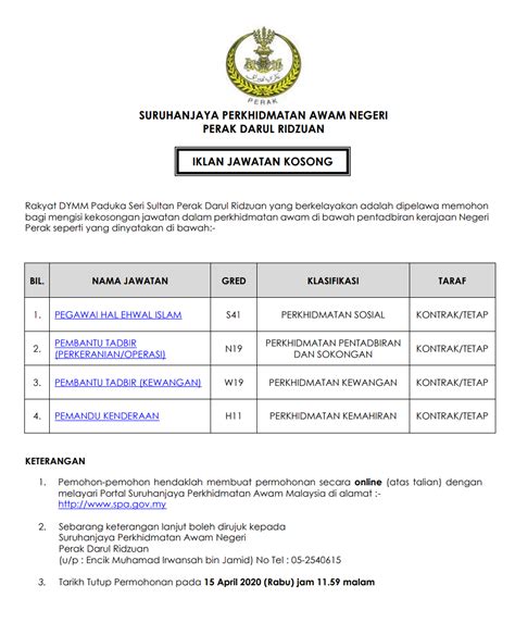 Spa buka jawatan kosong terkini pegawai pendaftaran gred kp41 (jpn) 2020. Jawatan Kosong Negeri Perak - Pegawai Hal Ehwal Islam S41 ...