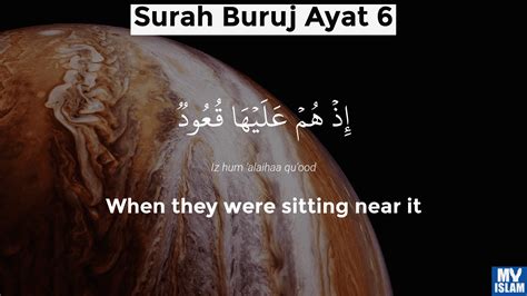 Surah Al Buruj Ayat 6 856 Quran With Tafsir