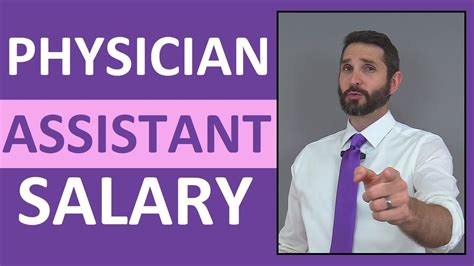 Physician Assistant Salary How Much Money Does A Physician Assistant