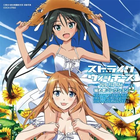 Yesasia Anime Strike Witches Movie Himeuta Collection 2 Charlotte E Yeager And Francesca