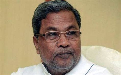 During my tenure as cm, a. Siddaramaiah should declare his gifts: BJP : Karnataka ...