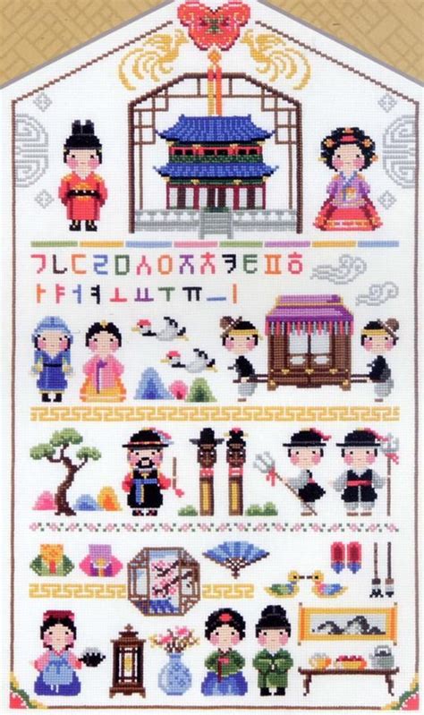 Program runs from january 2022 to june 2022 and ships around the 3rd of each month. The Petite Palace - Korea Traditional Palace cross stitch ...