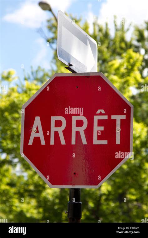 Stop Sign In Montreal Quebec Stock Photo Alamy