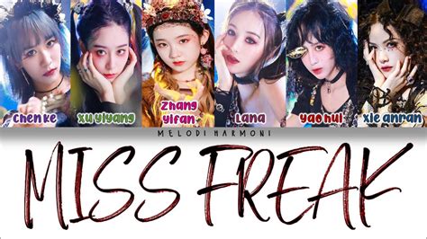Our free online translator offers quick and accurate translations right at your fingertips. 【STUDIO VER】Miss Freak 怪女孩（CHI/PIN/ENG Lyrics 歌詞）创造营 ...