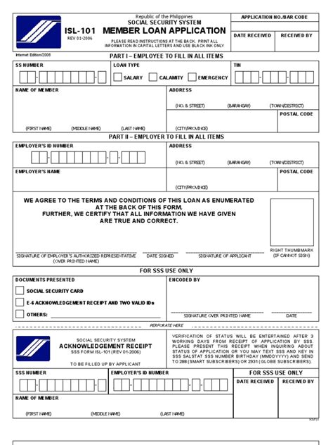 New social security card name change. SSS Member Loan Application Form