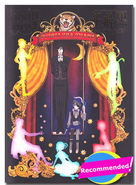 Black Butler Book Of Circus Tv Animation Art Book Anime Books
