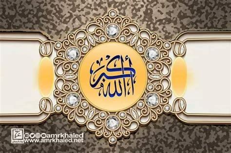 هذا لأجل سماع الناس جميع القرآن، إذا تيسر أن يسمع جميع القرآن بحيث يكون كل ليلة فيها جزء أو أقل من جزء لكن في العشرة الأخيرة يزيد حتى يختم القرآن ويكمله هذا يكون أفضل إذا تيسر من دون مشقة، وهكذا دعاء الختم يدعو بهم حتى يؤمنوا كان السلف يفعلون ذلك فإذا. رد الاعتداء بالمثل.. والصبر خير من رد العقوبة (الشعراوي)