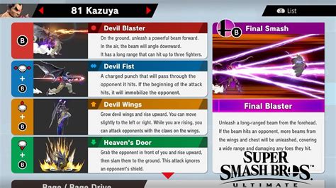 Super Smash Bros Ultimate Kazuya Move List And Tips Youtube