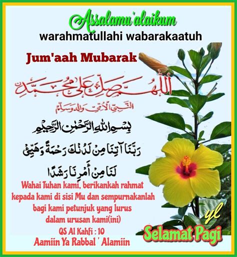 Kata kata ucapan selamat pagi merupakan hal yang lumrah yang sering orang ucapkan untuk mereka orang tersayang. Selamat Pagi Kata2 Islami / Adieyza: Kata-Kata Motivasi Pagi Hari Jumaat - Kemudian ucapan ...