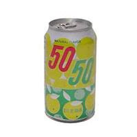 Heavenjulia michaels • fifty shades freed (original motion picture soundtrack). Definition of 50/50 Soda
