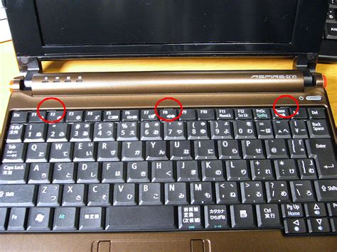 Based on user reviews of other aftermarket chargers, i was a little concerned it would get too hot. acer Aspire OneのSSD換装とメモリ増設