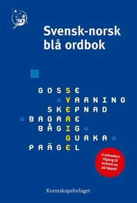 Svensk Norsk Blå Ordbok Elin A Frysjøenden Innbundet