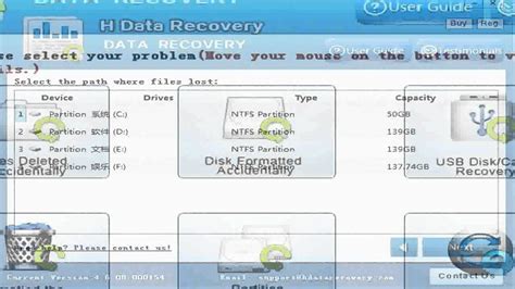 Formatted Memory Card Recovery Hdata Recovery Master Youtube