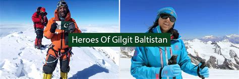 Famous Sports Of Gilgit Baltistan Pakistan Tour And Travel