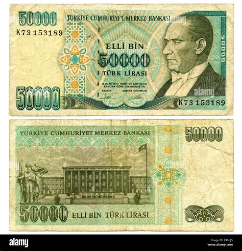Old Turkish Lira Note Hi Res Stock Photography And Images Alamy