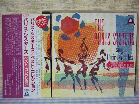 Cd The Paris Sisters Sing Their Favorites パリス・シスターズ Phil Spector