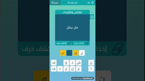 () 61 73 90 الخواص الذرية أرقام الأكسدة: مال سائل معنى - صور جميلة