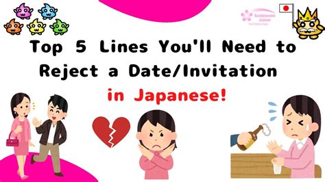 Top Lines You Ll Need To Reject A Date In Japanese Youtube