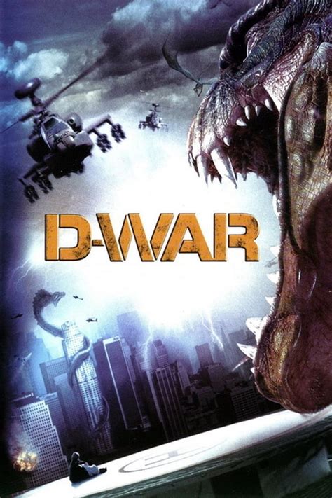 Dragon Wars D War 2007 Posters — The Movie Database Tmdb