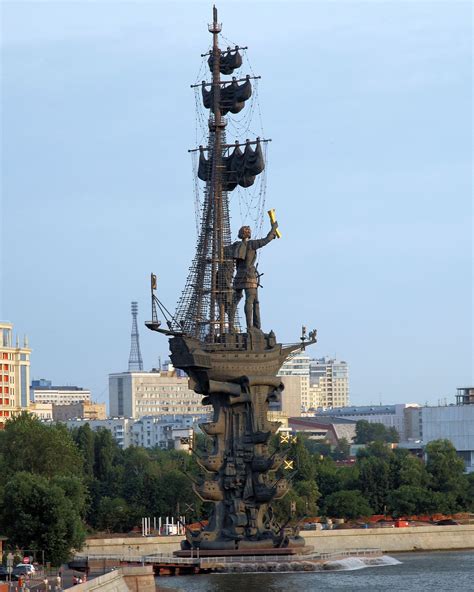 Peter The Great Monument Moscow Russia 11 July 2013 Peter The Great