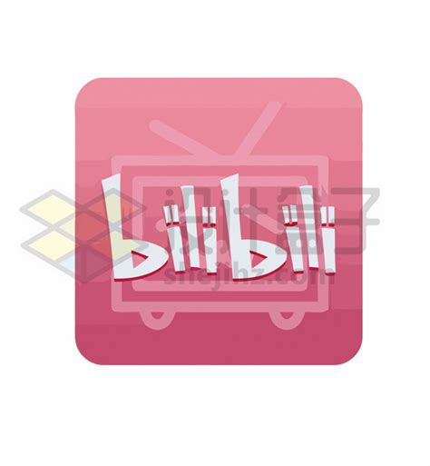 圆角方形哔哩哔哩bilibili Logo标志icon图标png图片素材 设计盒子
