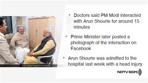 Pm Modi Visits Arun Shourie In Pune Hospital Enquires About His Health
