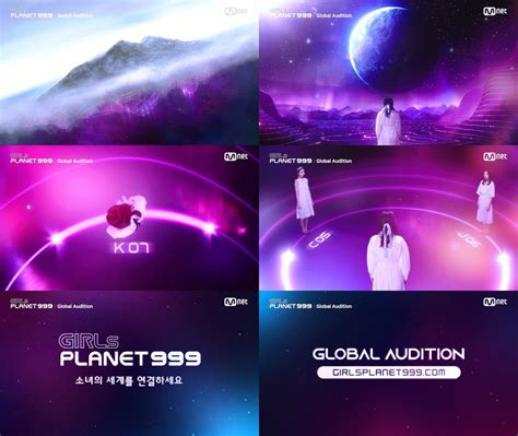Mnet은 새로운 글로벌 프로젝트 걸스플래닛999 : 엠넷 '걸스 플래닛 999'로 새 글로벌 아이돌 탄생시킨다 | 연합뉴스