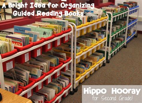Bright Idea Organizing Guided Reading Books Hippo Hooray For Second