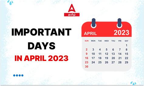 Important Days In April 2023 List Of National And International Dates