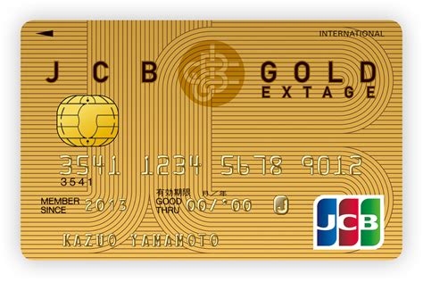 Jcb公式 おすすめのjcbカード まとめ｜ クレジットカードなら、jcbカード