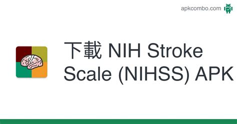 Nih Stroke Scale Apk Nihss 下載 Android App