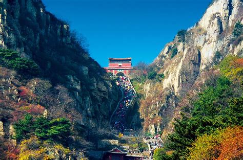 Maybe you would like to learn more about one of these? Mount Tai - Easy Tour China