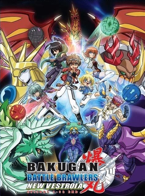 Ayuda a la web dandole like a nuestras redes sociales. Anime Bakugan Battle Brawlers Sub Indo - fasrserver